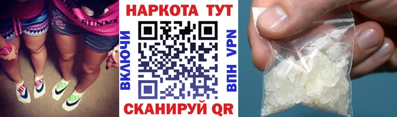 Купить наркотик Владикавказ APVP  Cocaine  МЕФ  МЕГА сайт  MDMA  ГАШ  Галлюциногенные грибы  Канабис 