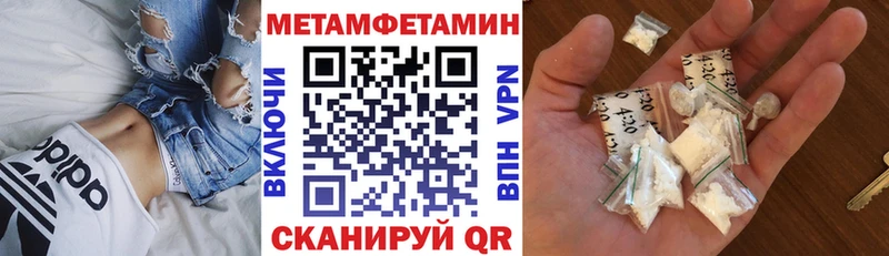 АМФ 97%  Владикавказ 