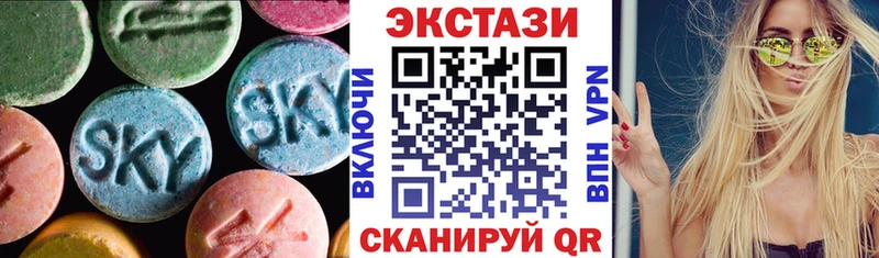 кракен ссылки  Владикавказ  Экстази 99% 