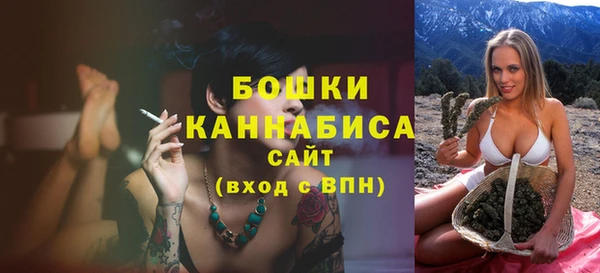 кокаин перу Абинск
