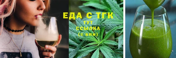 кокаин колумбия Абдулино