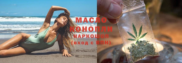 кокаин перу Абинск