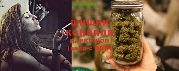 альфа пвп Протвино