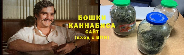 альфа пвп VHQ Абаза