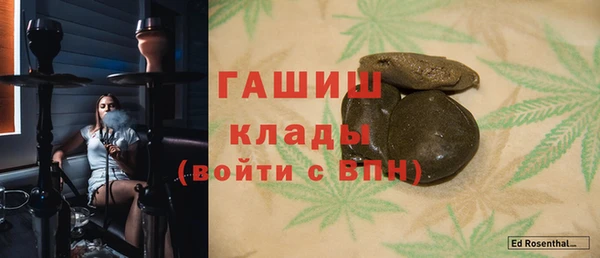 прущие грибы Пролетарск