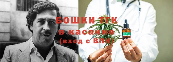 кокаин перу Абинск