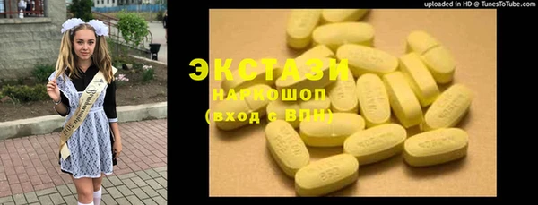 кокаин колумбия Абдулино