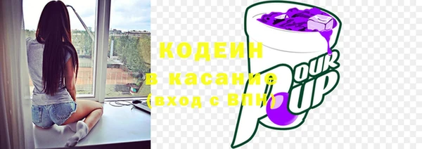 каннабис Приозерск