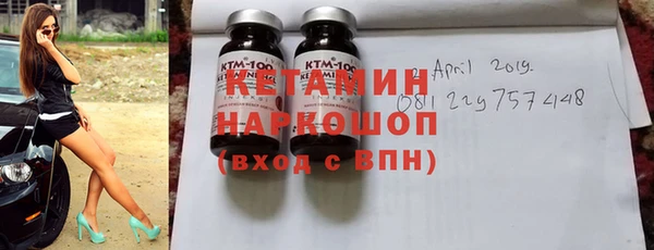 кокаин колумбия Абдулино