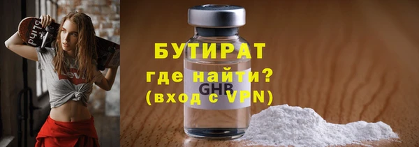 кокаин колумбия Абдулино