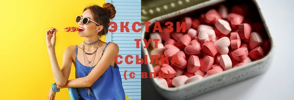 кокаин колумбия Абдулино