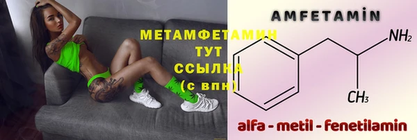 кокаин колумбия Абдулино