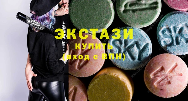 прущие грибы Пролетарск