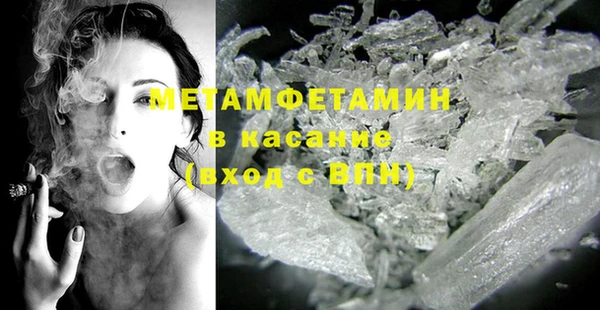 кокаин колумбия Абдулино