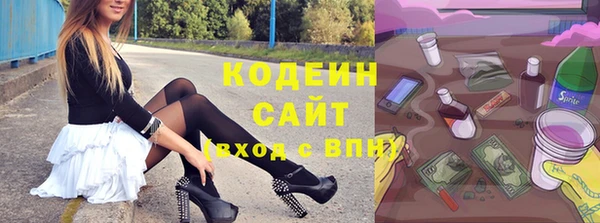 каннабис Приозерск