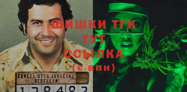 кокаин колумбия Абдулино