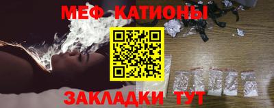 амфетамин Братск