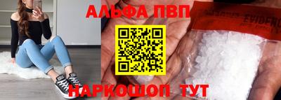 мяу мяу мука Боровичи