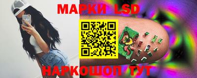 мяу мяу мука Боровичи