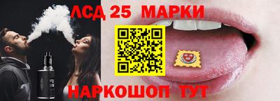 амфетамин Братск