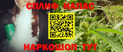 мяу мяу мука Боровичи