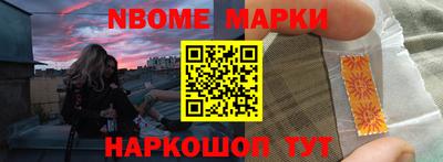 мяу мяу мука Боровичи