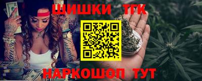 амфетамин Братск