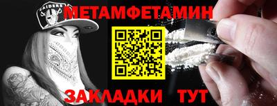 мяу мяу мука Боровичи