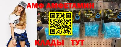 мяу мяу мука Боровичи