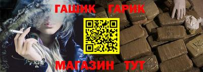 мяу мяу мука Боровичи