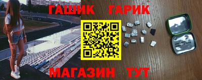 мяу мяу мука Боровичи